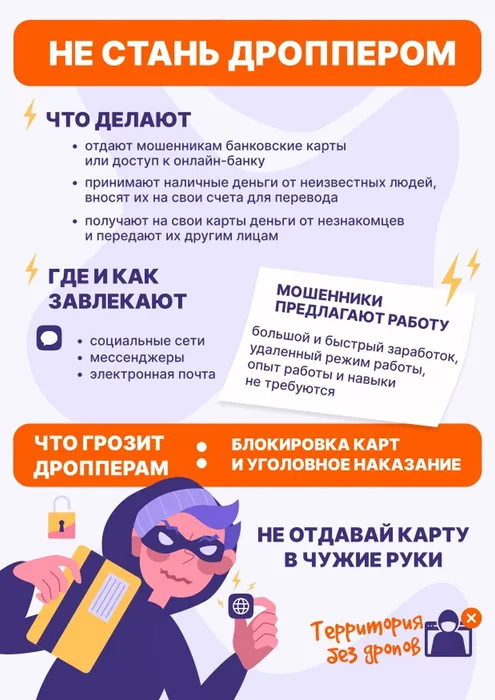 Плакат (1)_page-0001